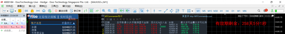 微信图片_20260704142018_173_120.png