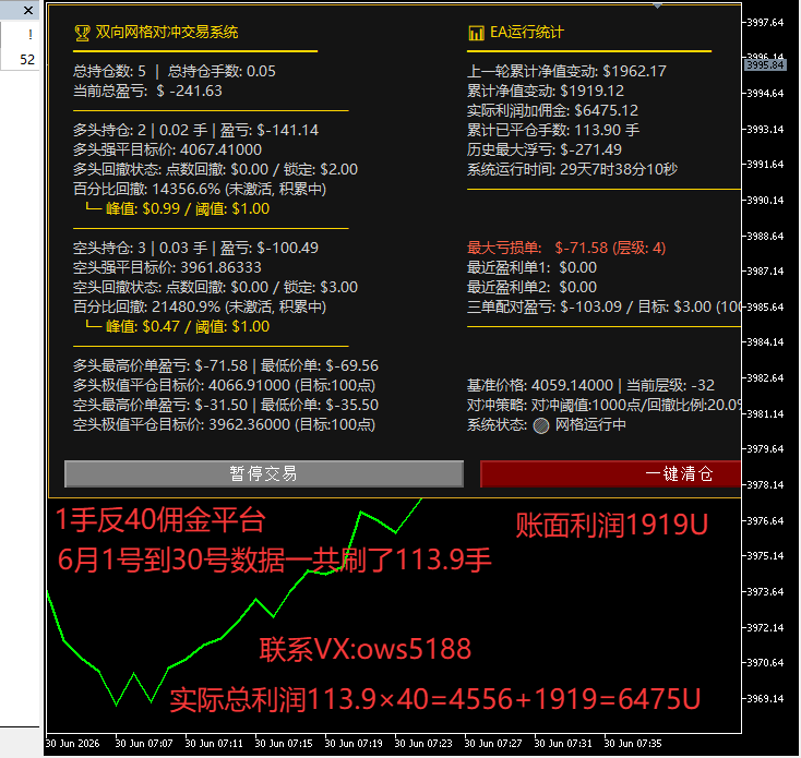 6AC1308F9DFCCD7807812160B115817A.png