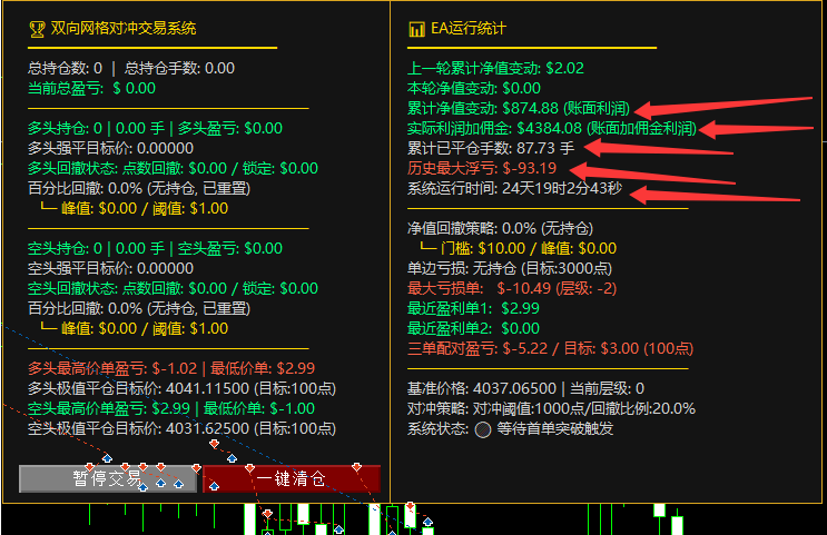 A633414DB19C96323984ED24A59D1DD7.png