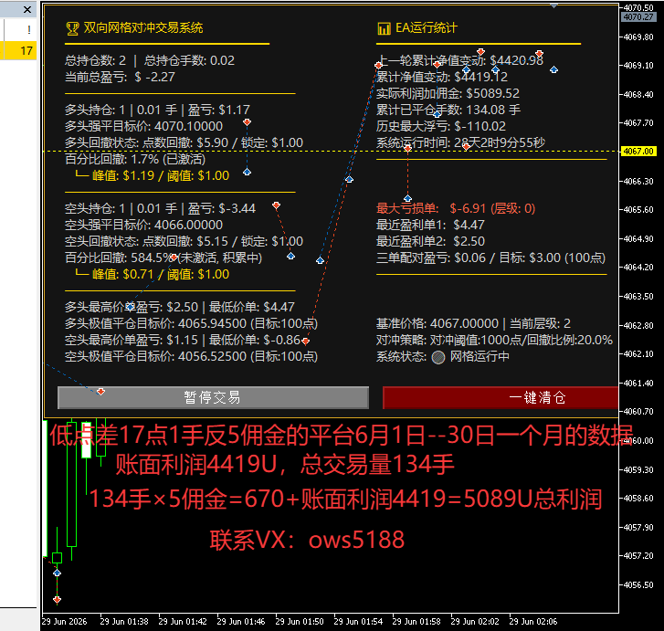 C6078A7D9E8E3F78F359103AA7496347.png