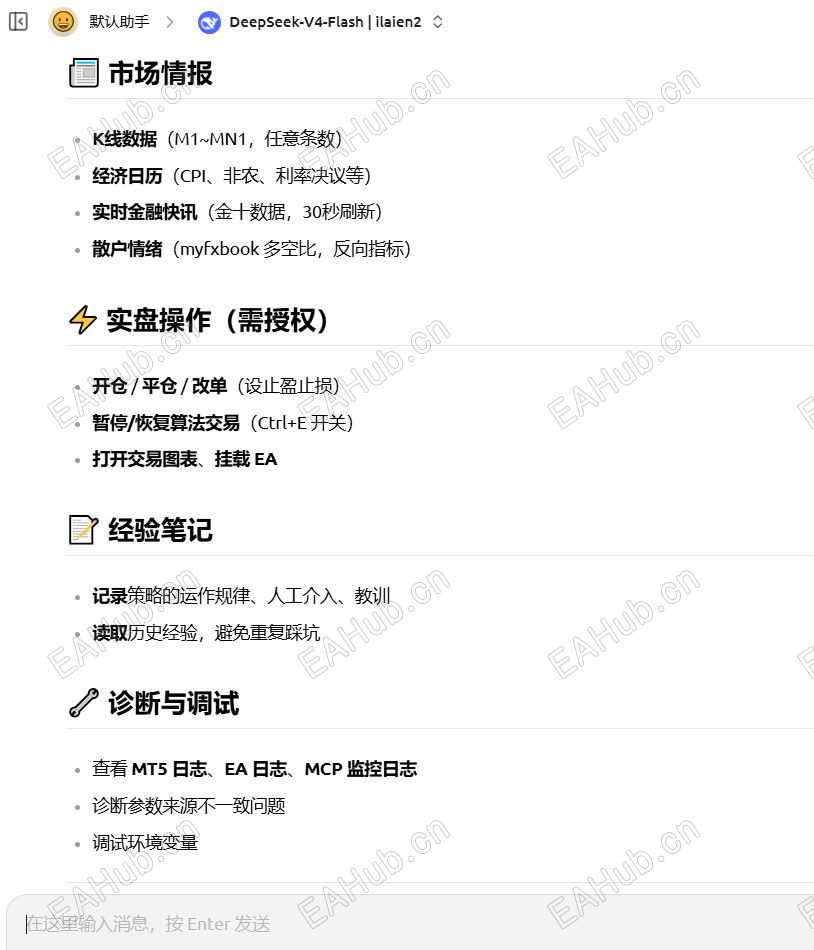 2026-07-04_194834.jpg