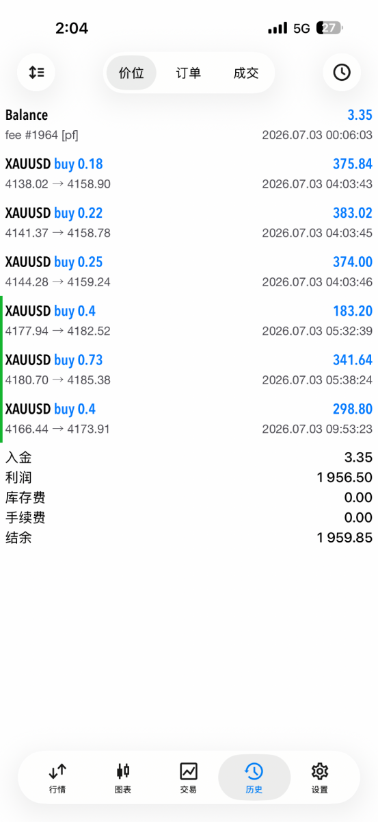 IMG_2068.png