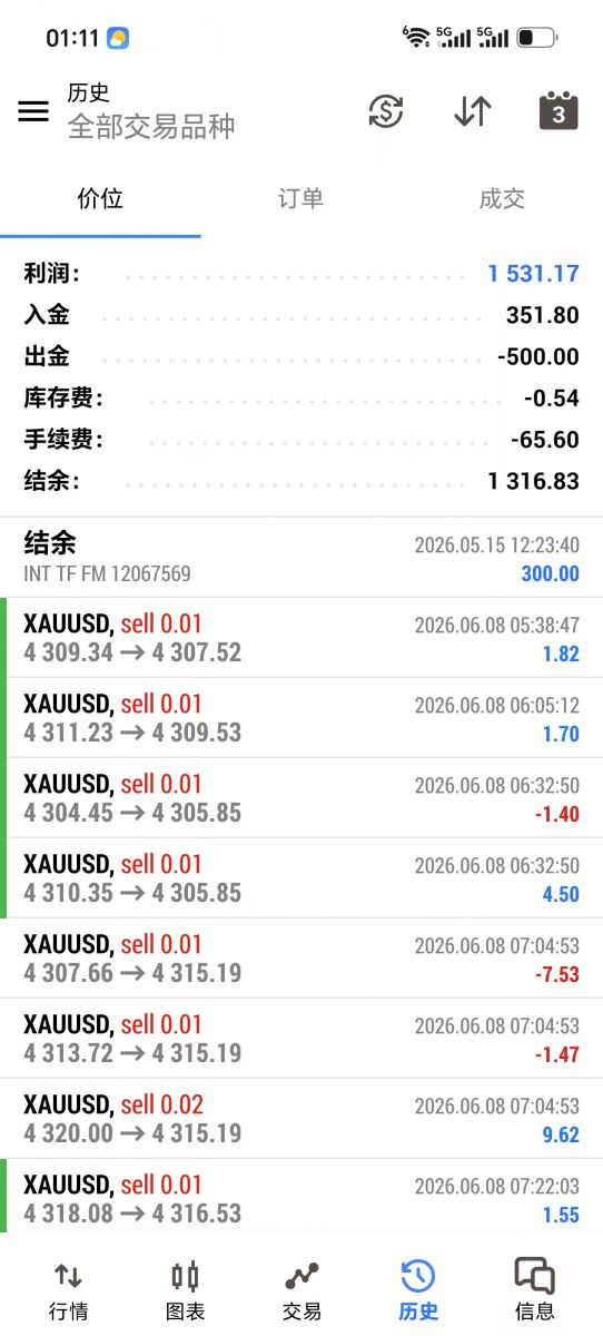 2609白图.jpg