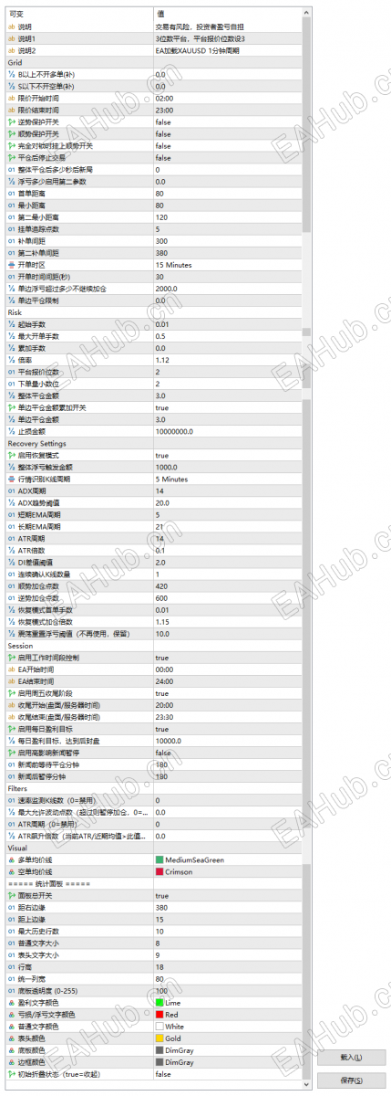 wechat_longscreenshot_2026-06-11_174856_903.png