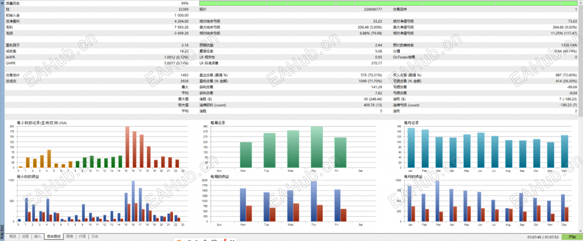 2dd83539-f467-40c4-88cb-353e1efc5b8c.png