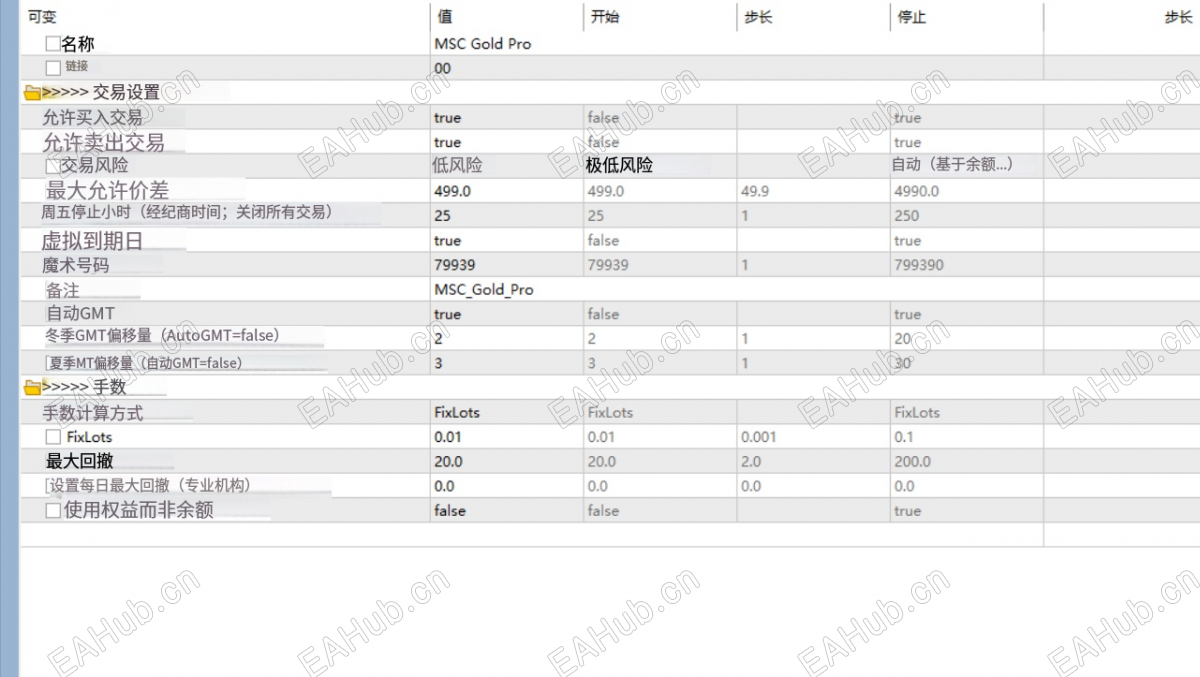 d4c7f1c2-9a87-4a50-adb2-f75cf217574c.png