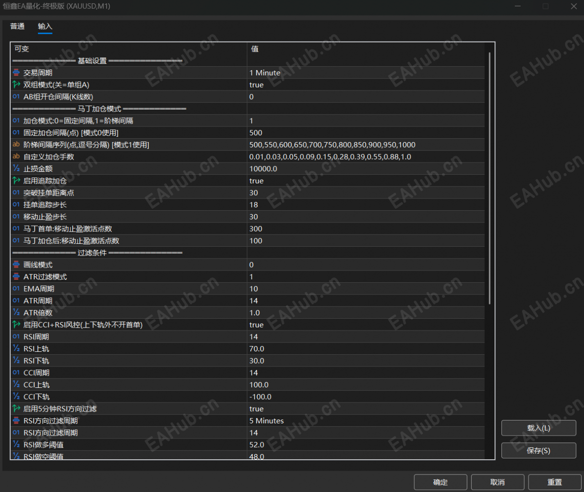 QQ_1783252728701.png