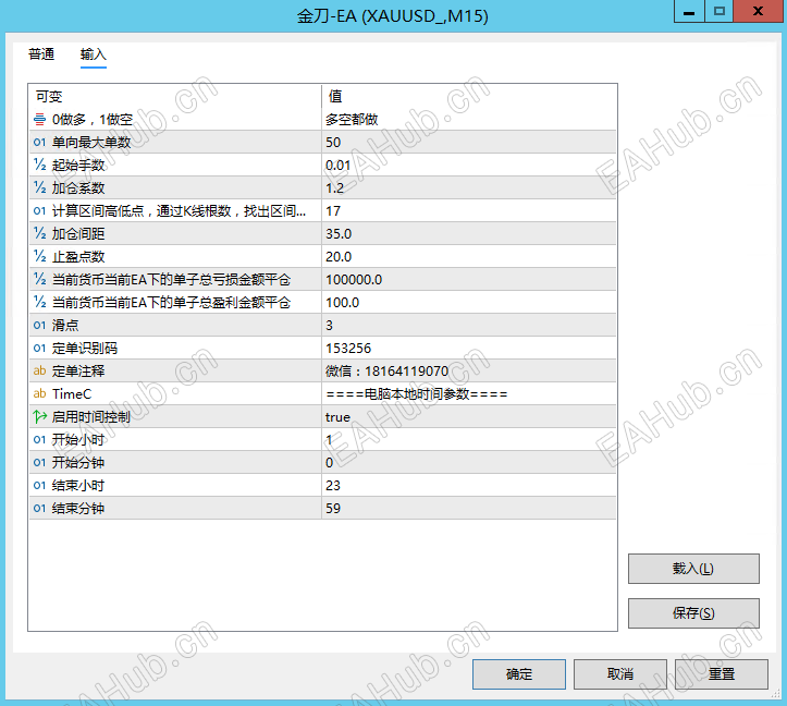 330c7ed1-981c-40c7-a44e-7621fe7a112c.png