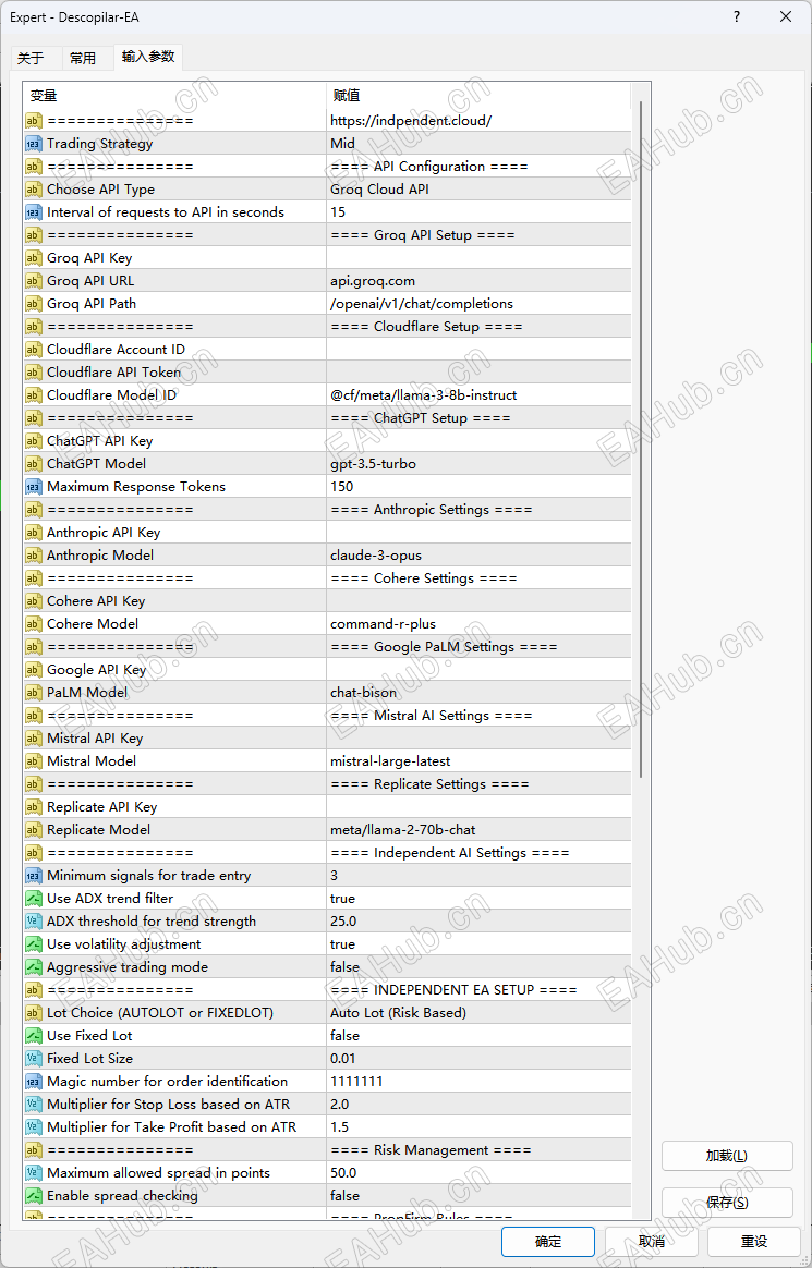 8ae81070-d0e4-4611-ae4f-486c6687920d.png