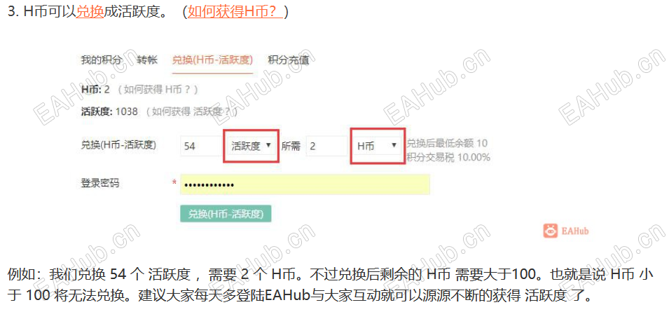 6b2790a6-afa4-4764-bad7-b7e4bd2fcd01.png