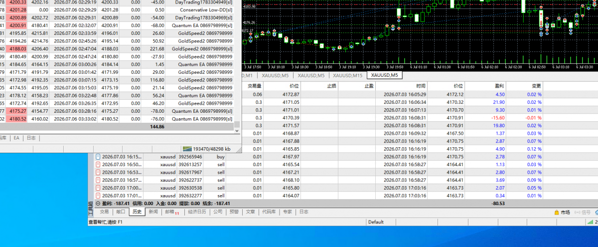ScreenShot_2026-07-06_085507_967.png