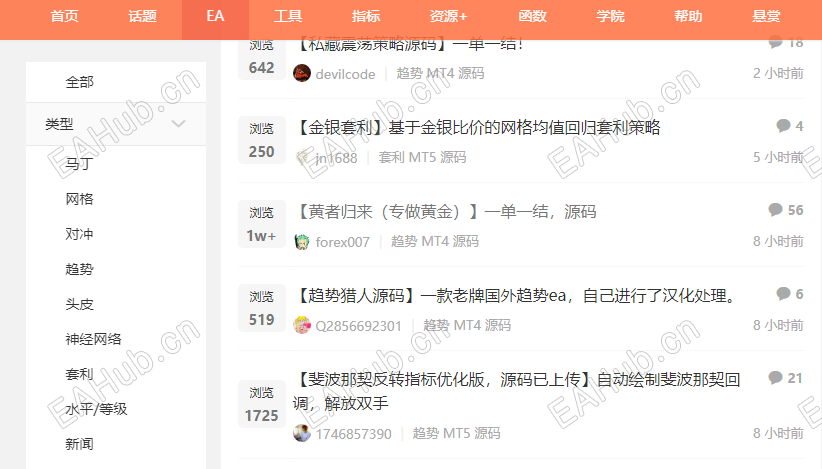 这个【黄者归来（专做黄金）】一单一结，源码 的帖子显示是几个小时前发表的 ...