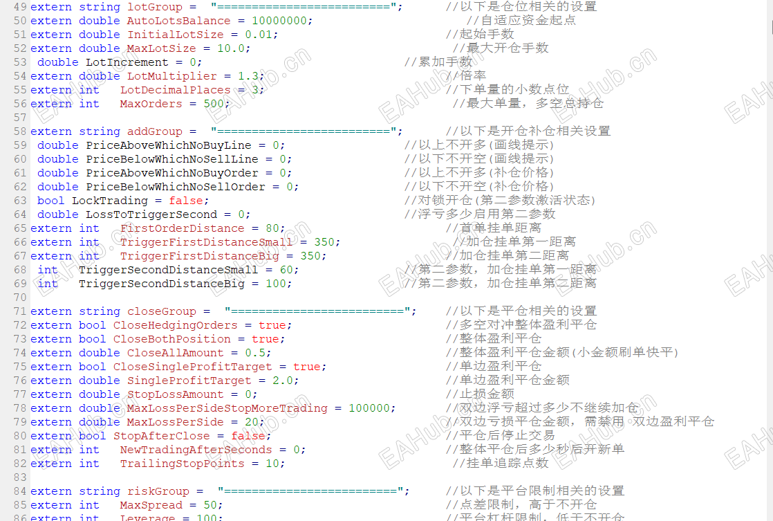 QQ_1783303231587.png