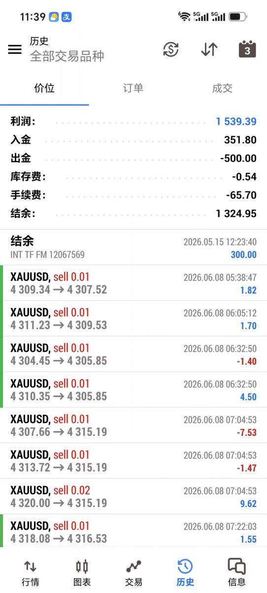 2609白图.jpg