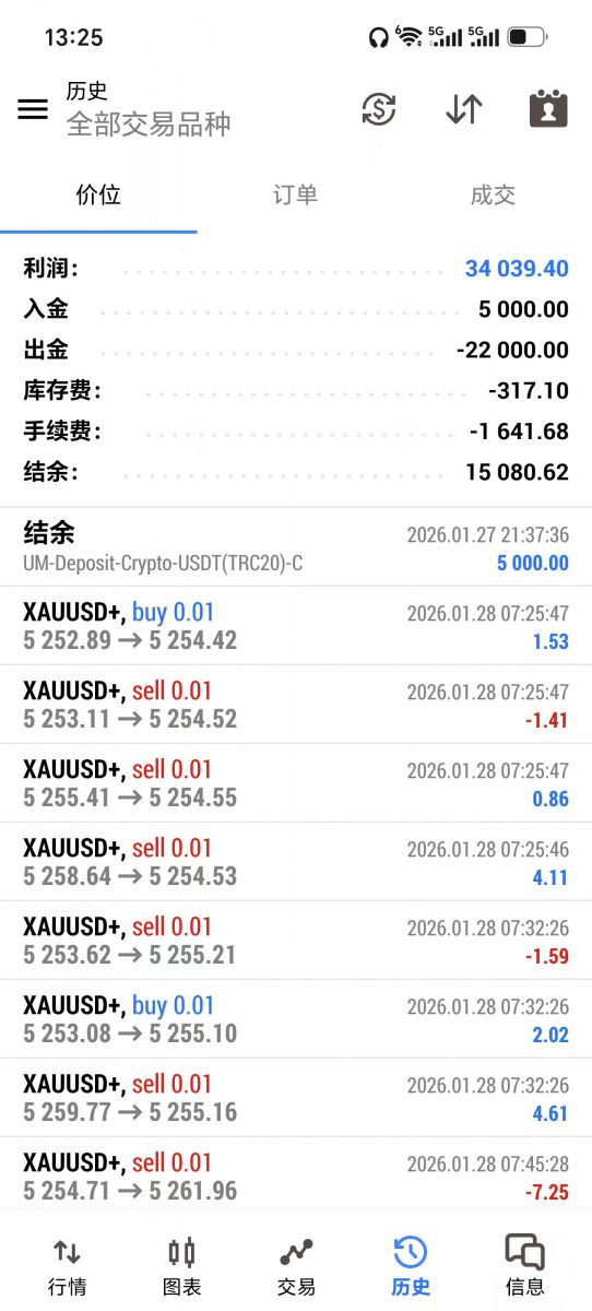 0740白图.jpg