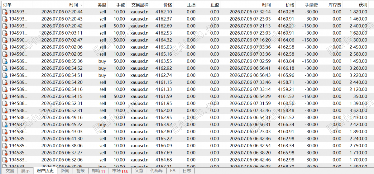 微信图片_20260706134328_321_2.png