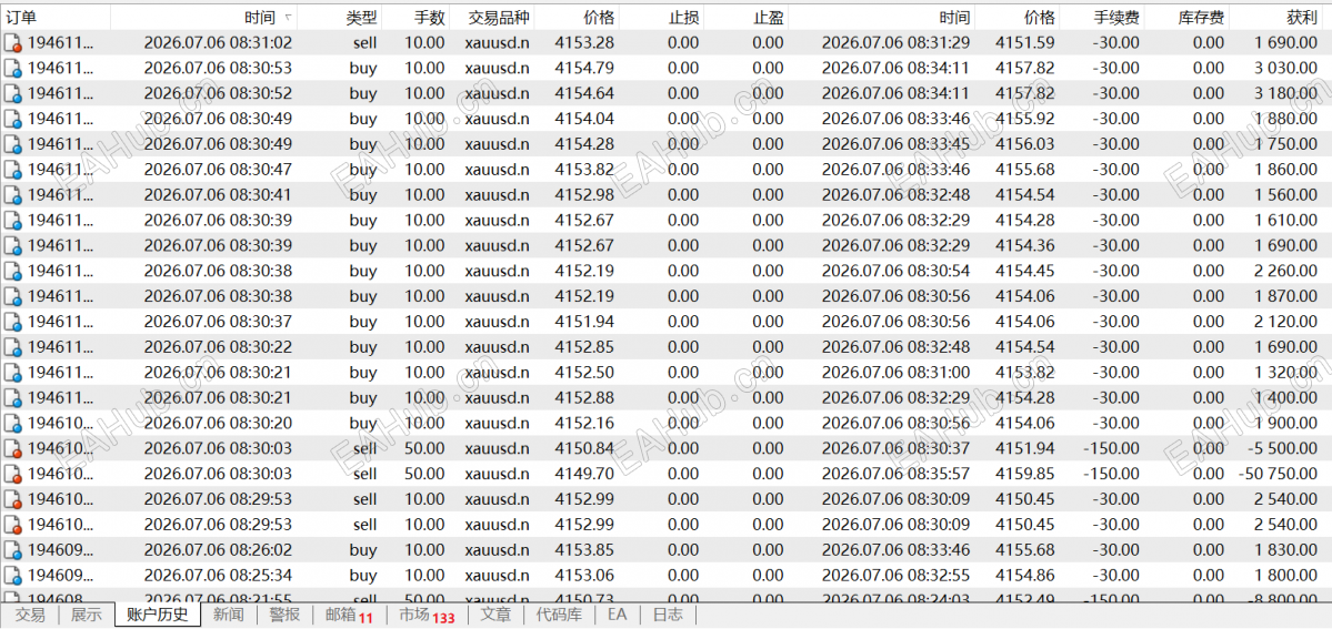 微信图片_20260706134226_318_2.png