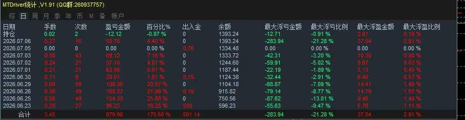 长青树1.jpg