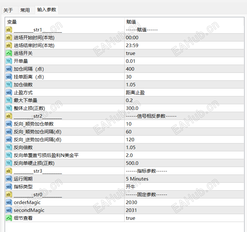 QQ_1783322646738.png