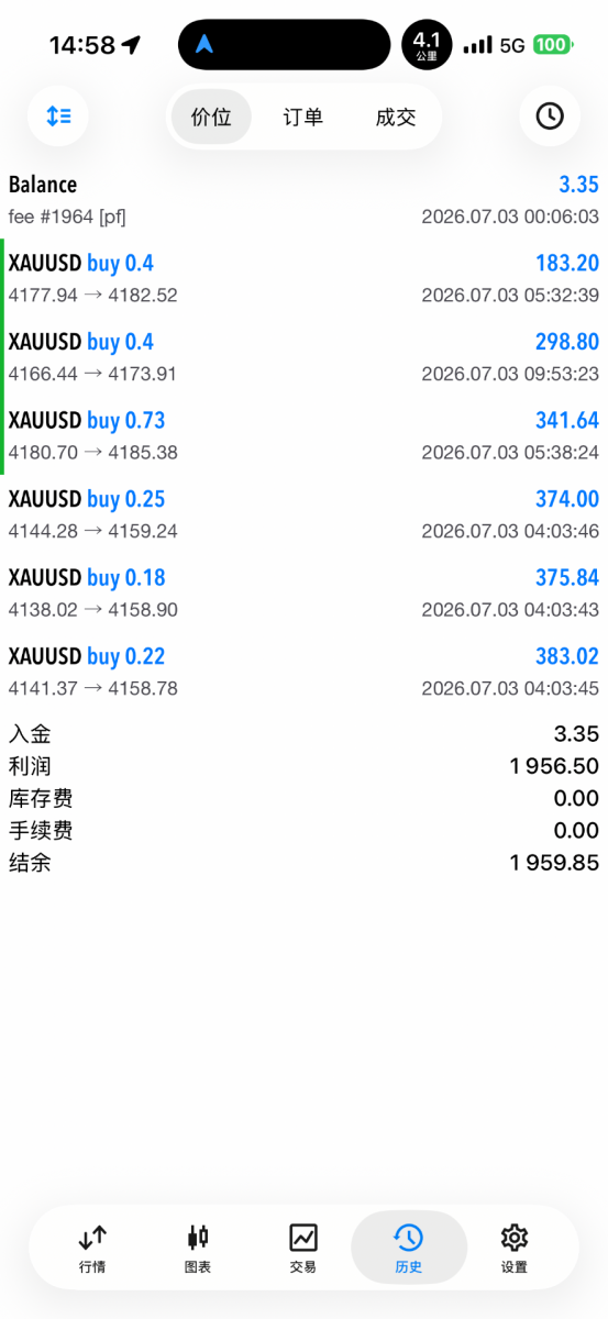 IMG_2184.png