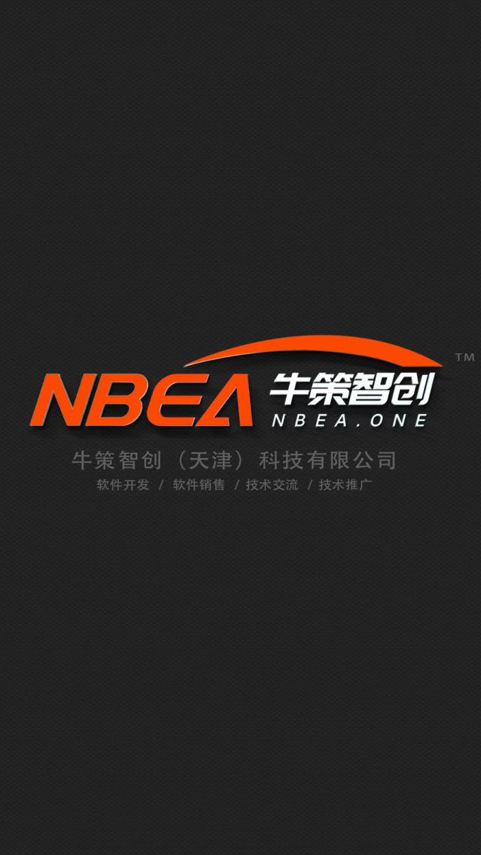 微信图片_2026-07-06_161020_998.jpg
