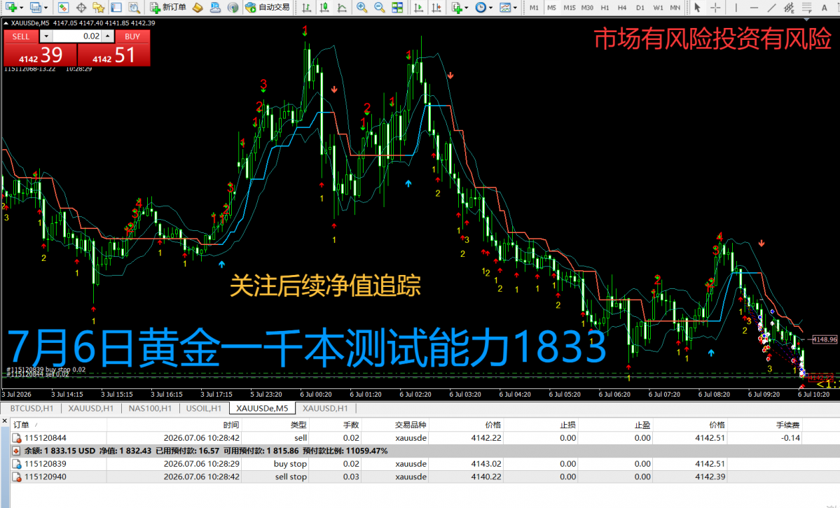 QQ_1783331033490.png