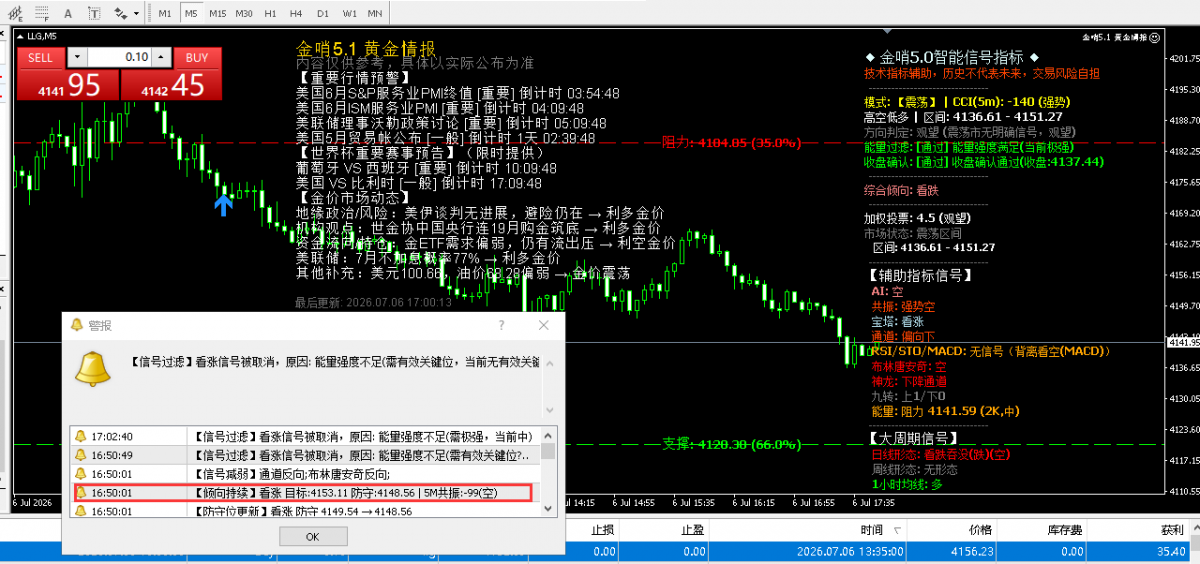 企业微信截图_17833314866096.png