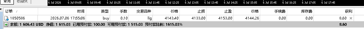 企业微信截图_17833321363829.png