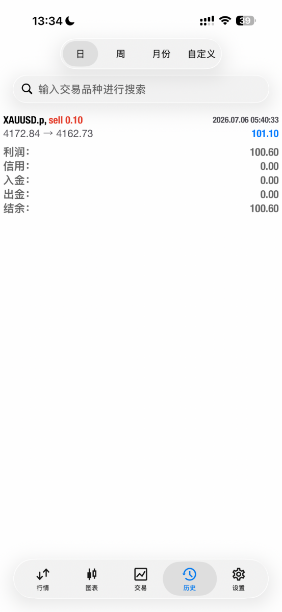 IMG_1174.png