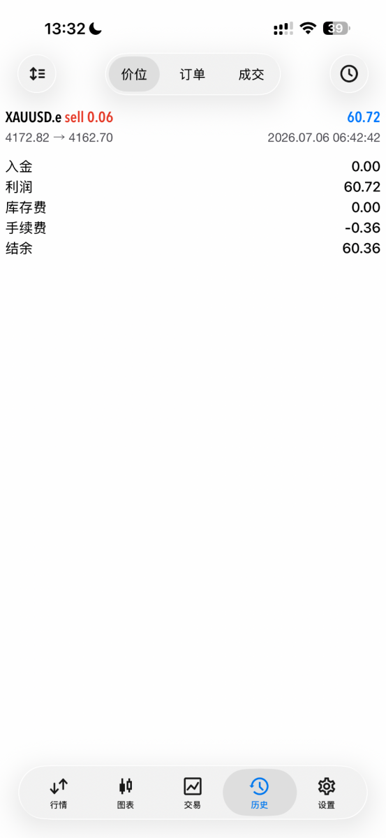 IMG_1171.png