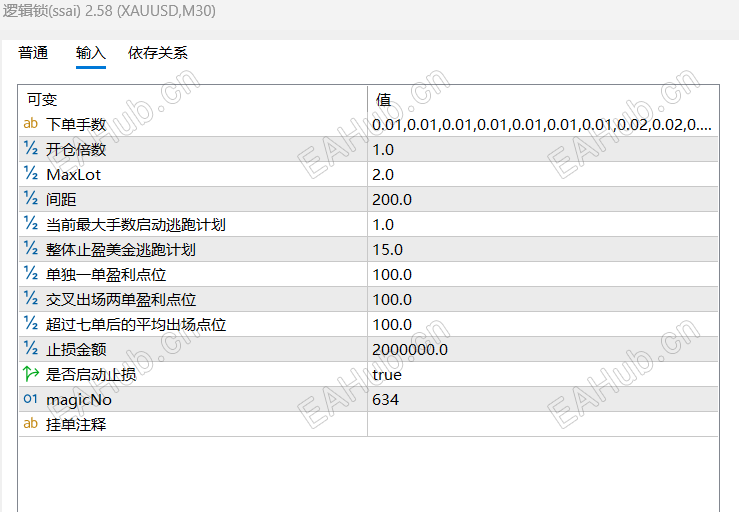 QQ_1783333065819.png