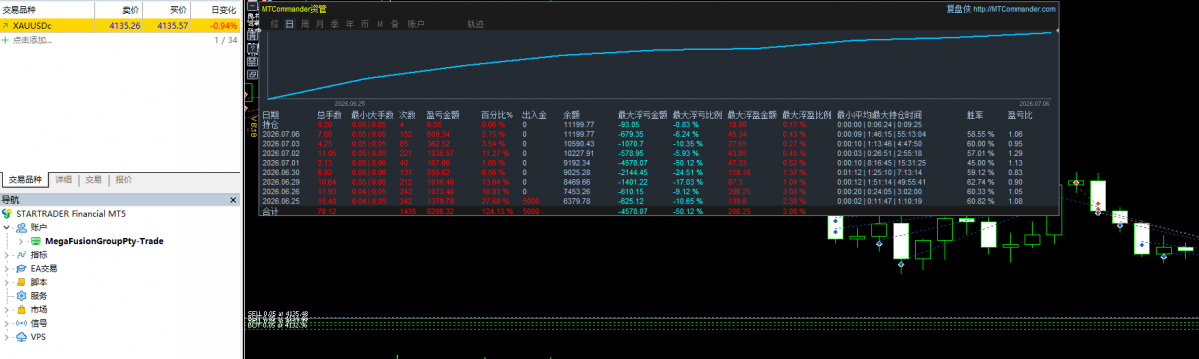 微信图片_20260706225621_267_1.png