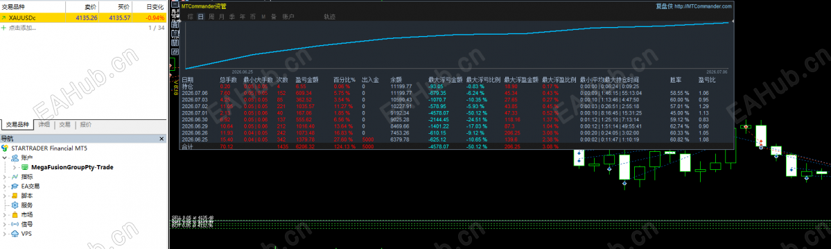 微信图片_20260706225621_267_1.png