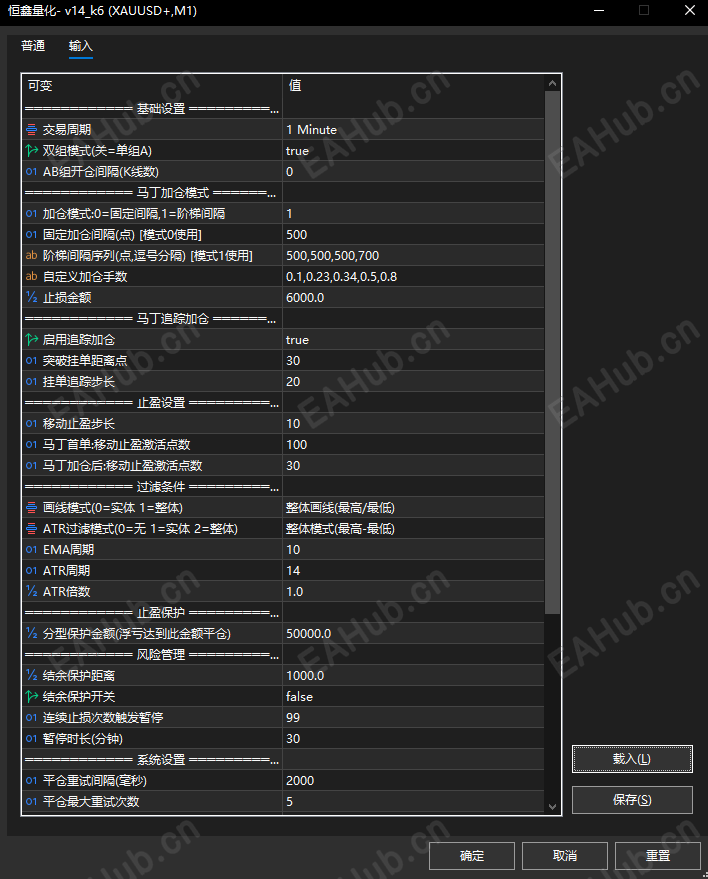ScreenShot_2026-07-06_075655_024.png