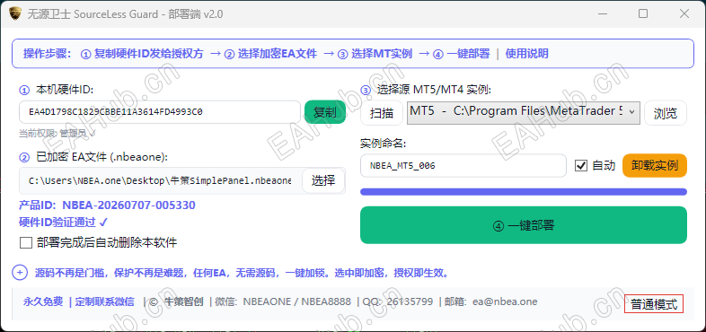 e6e41cc07f0a523be379a4d77c16c379.png