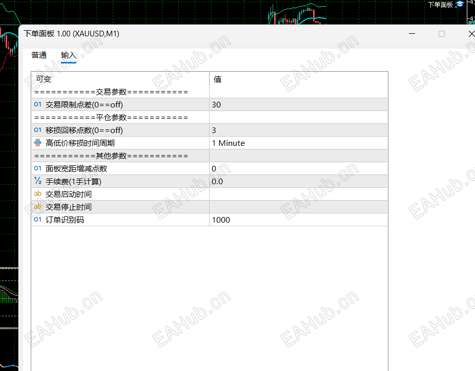屏幕截图 2026-07-07 062853.png