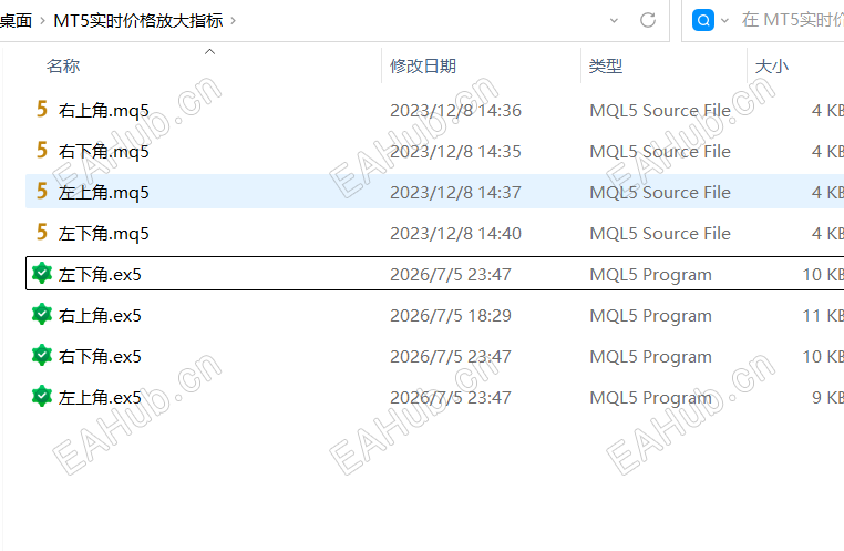 屏幕截图 2026-07-07 071326.png