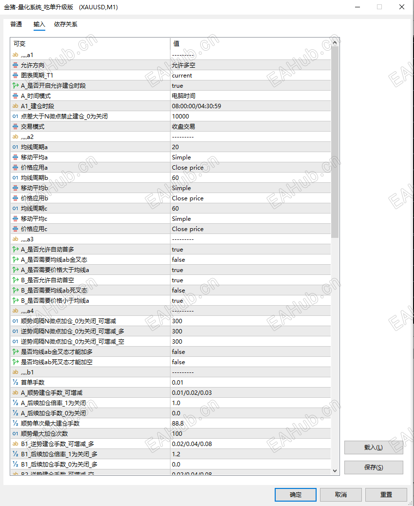 ScreenShot_2026-07-03_102854_136.png