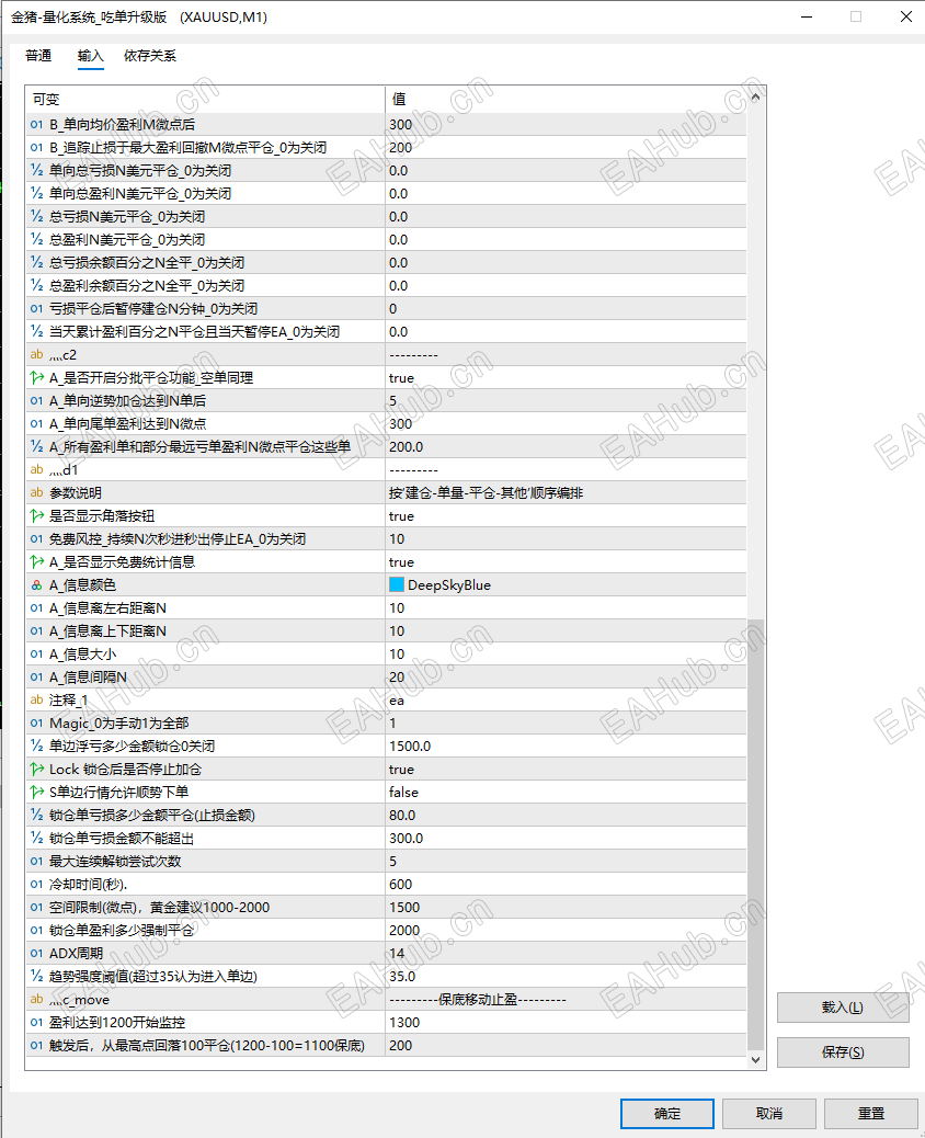 ScreenShot_2026-07-07_082022_607.png