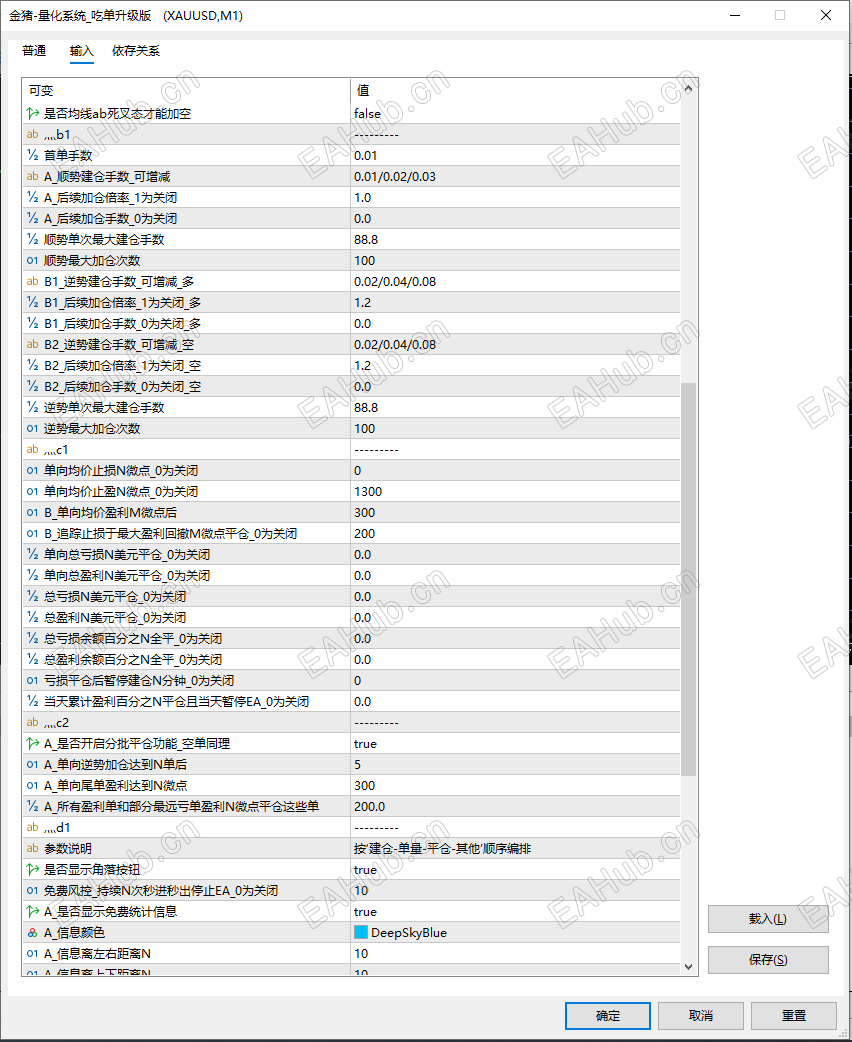 ScreenShot_2026-07-07_082013_799.png
