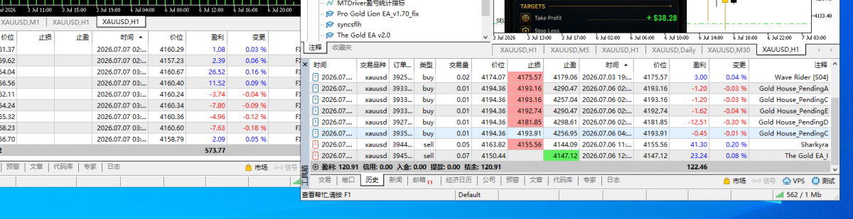 ScreenShot_2026-07-07_082529_486.png