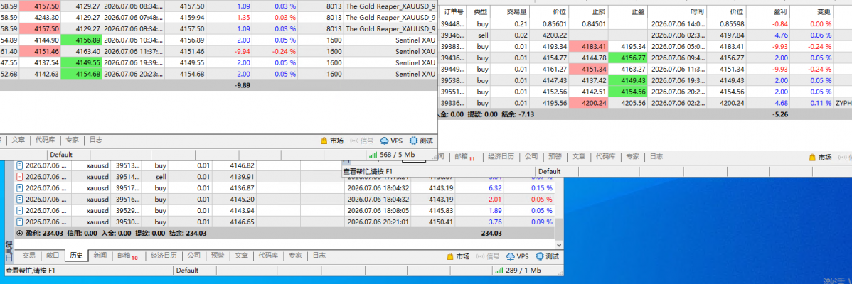 ScreenShot_2026-07-07_054007_467.png