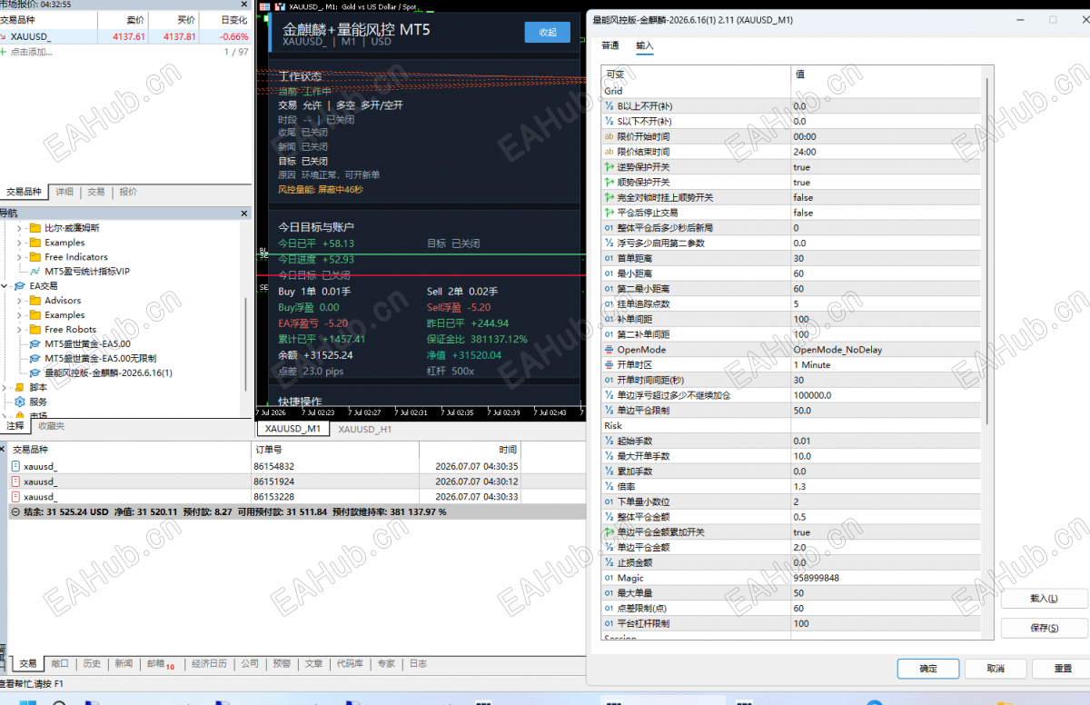 01049244-6e6f-4036-ade6-24bea9afc367.png