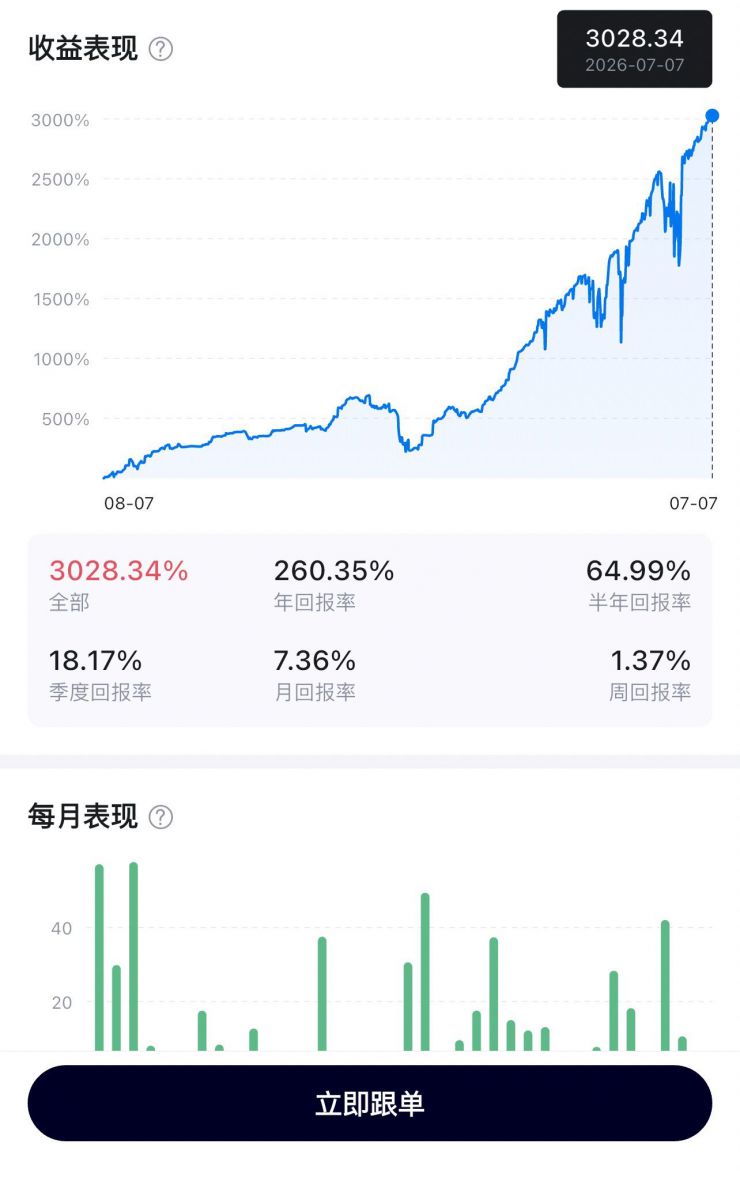 微信图片_20260707082355_548_272.jpg