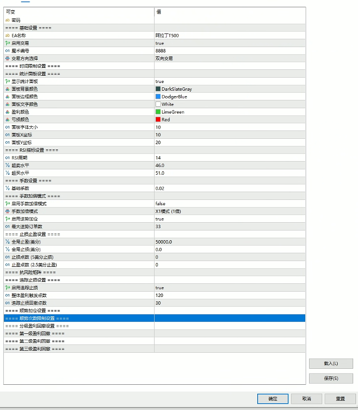 盗版2.png