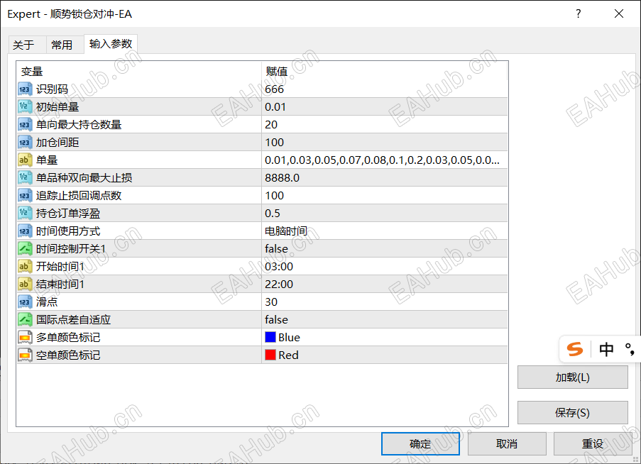 608a27b0-e0bc-471c-8ef9-154fc65684c6.png
