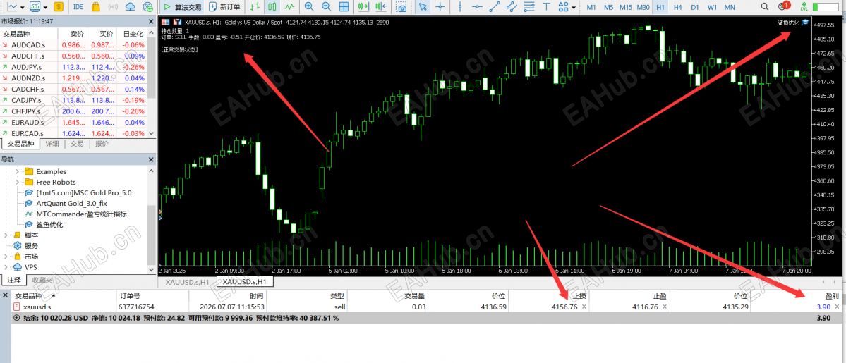 QQ_1783412314235.png