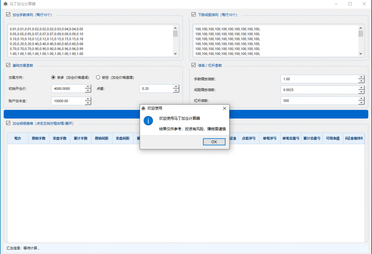 368927cf-5d7e-45c4-93cc-23841c343b6a.png