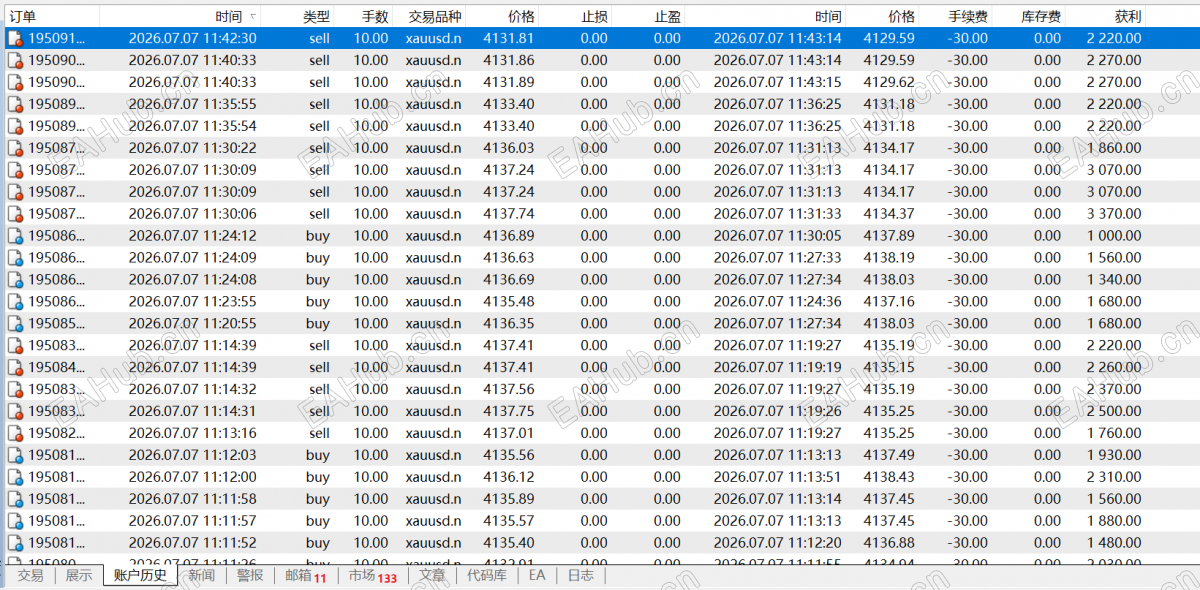 微信图片_20260707164440_328_2.png