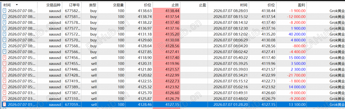 微信图片_20260707164544_331_2.png